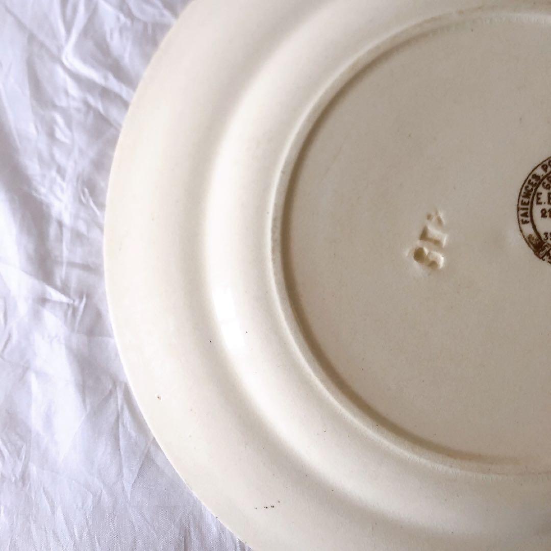 グランデポ　エミールブルジョワ　ディナープレート F フランスアンティーク食器