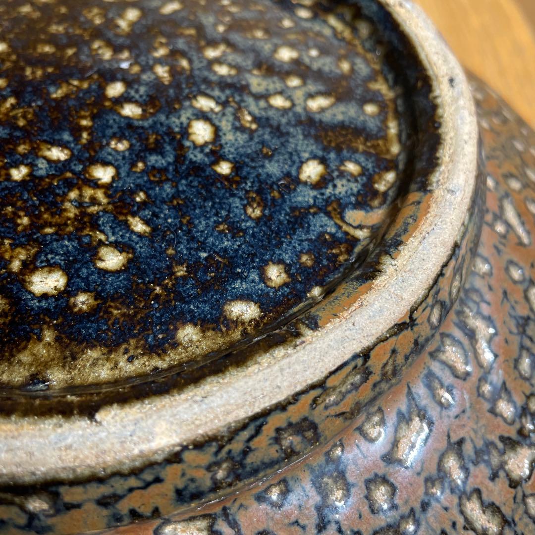 益子焼　浜田庄司　鐡絵大鉢　箱なし