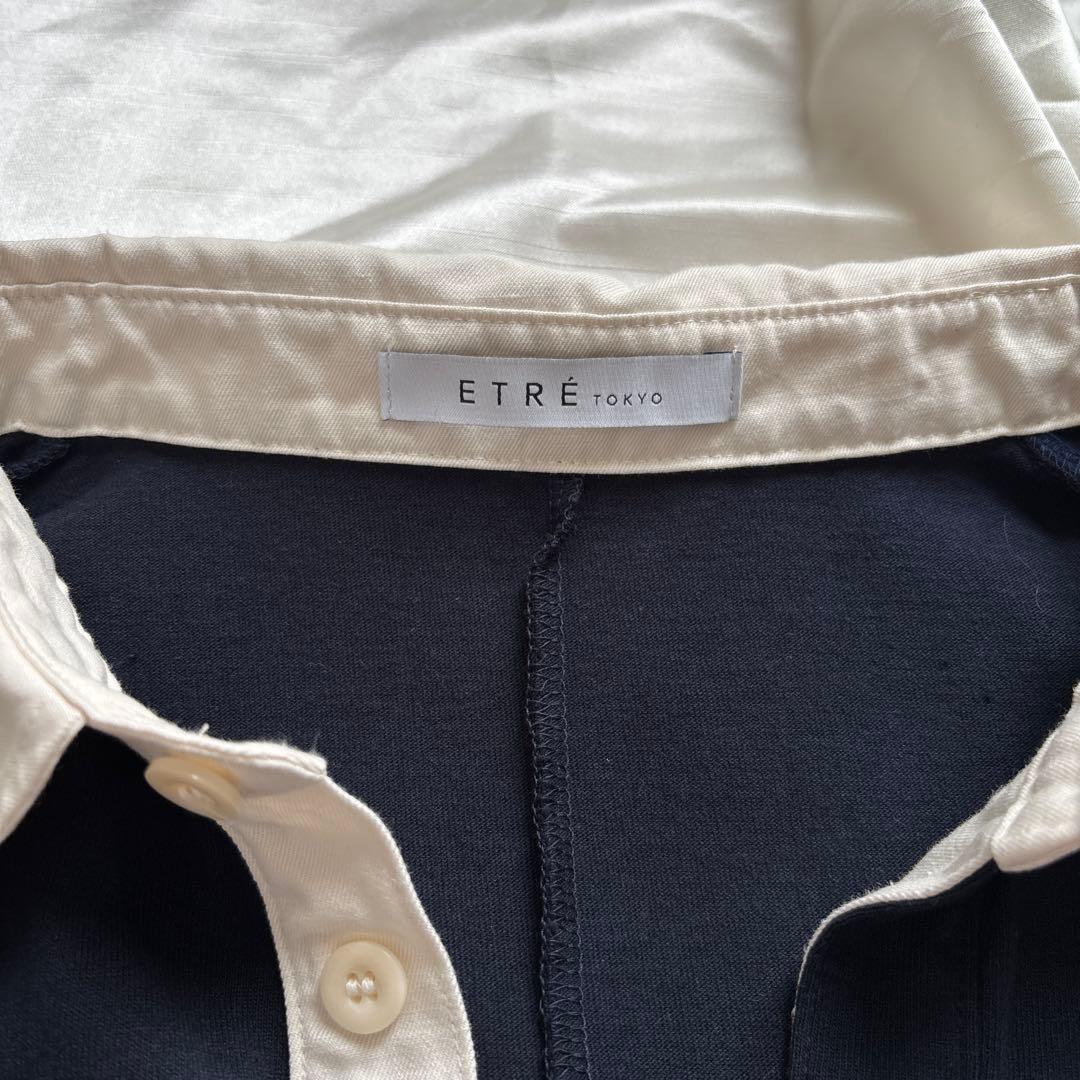 ETRE TOKYO 24AW ラガーシャツショートオールインワン ネイビー M