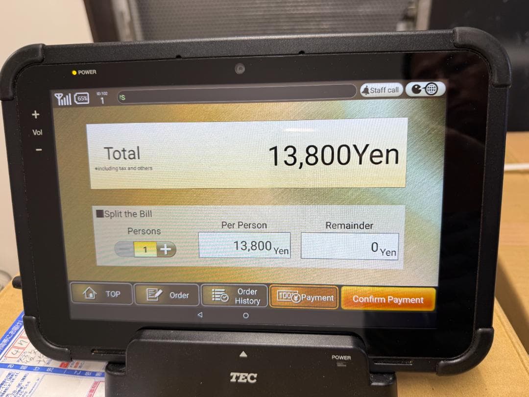 東芝テック TBL-300 業務用タブレット POSレジ オーダー