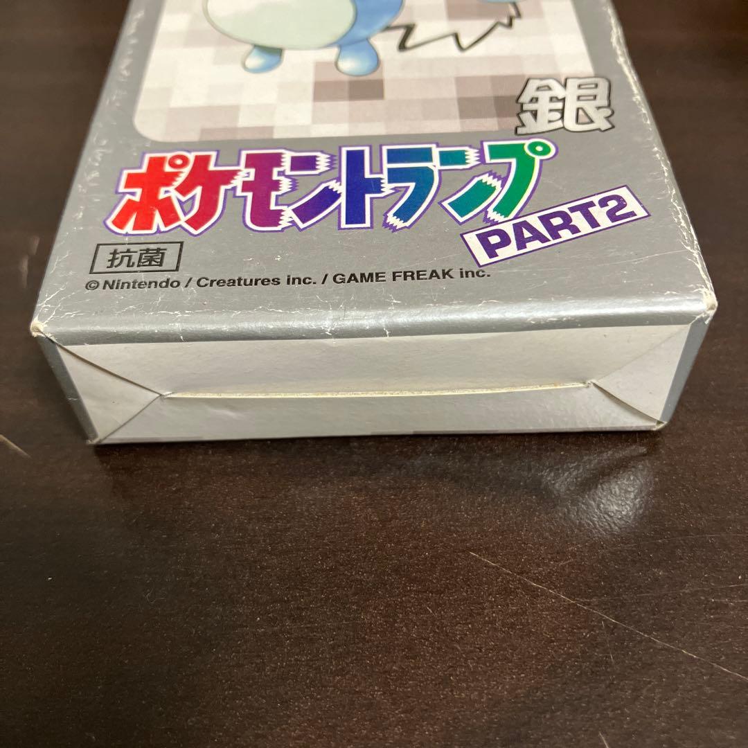 ポケモントランプ　金　銀　PART2