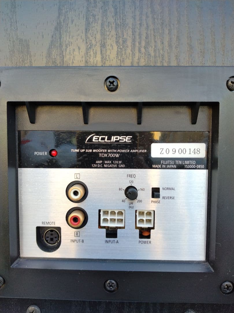 ECLIPSE TDX700w サブウーファー　チューンナップ　パワーアンプ　2