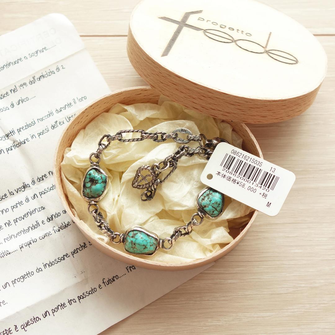 KDAK Progetto fede ターコイズ シルバー ブレスレット