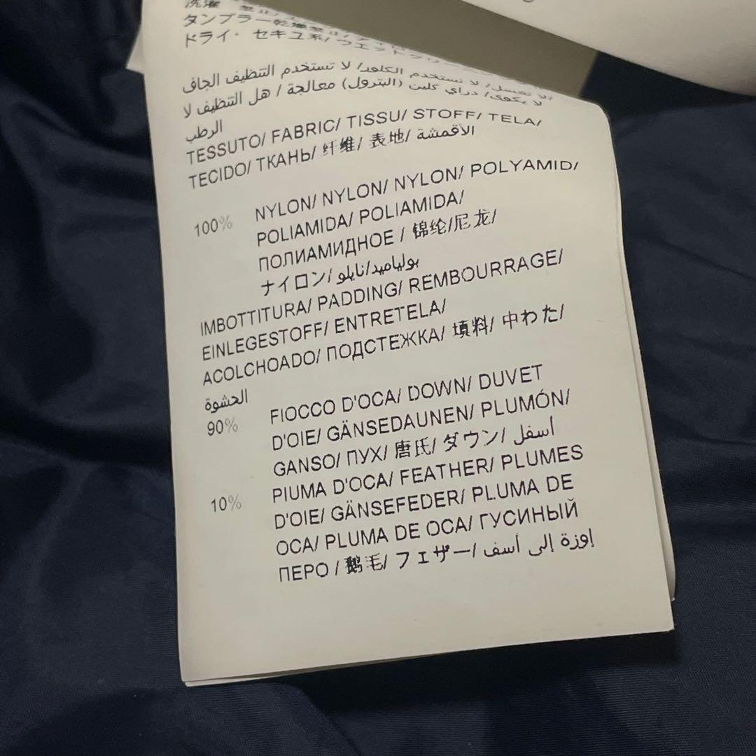 TATRAS タトラス ポリテアマ ダウンコート　ネイビー　濃紺　2way L