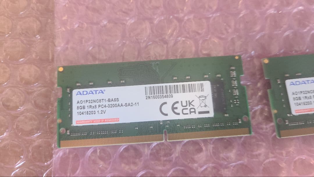 ADATA 8GB DDR4 メモリー (8GB×2枚 16GB)