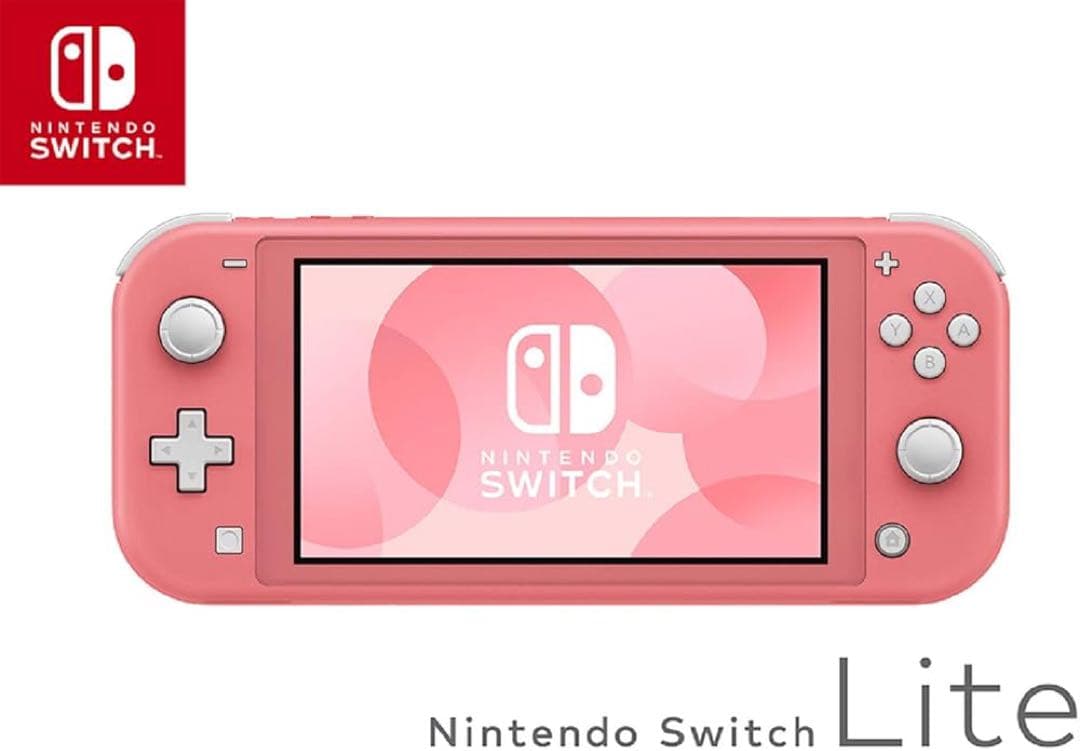 Nintendo Switch Lite本体コーラル　未開封
