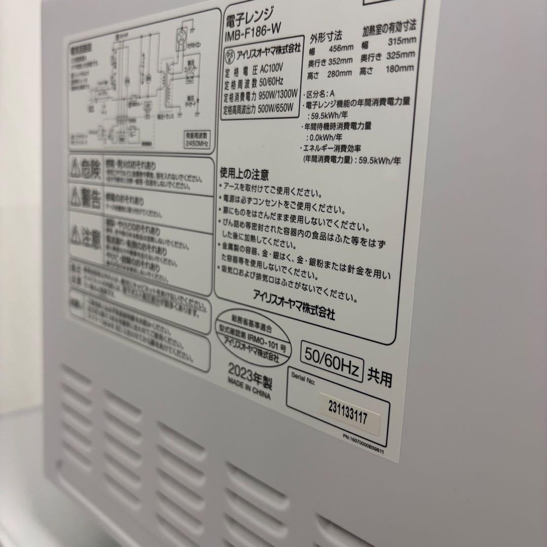 42　家電３点セット　洗濯機　冷蔵庫　電子レンジ　一人暮らし　設置無料　安い‼️