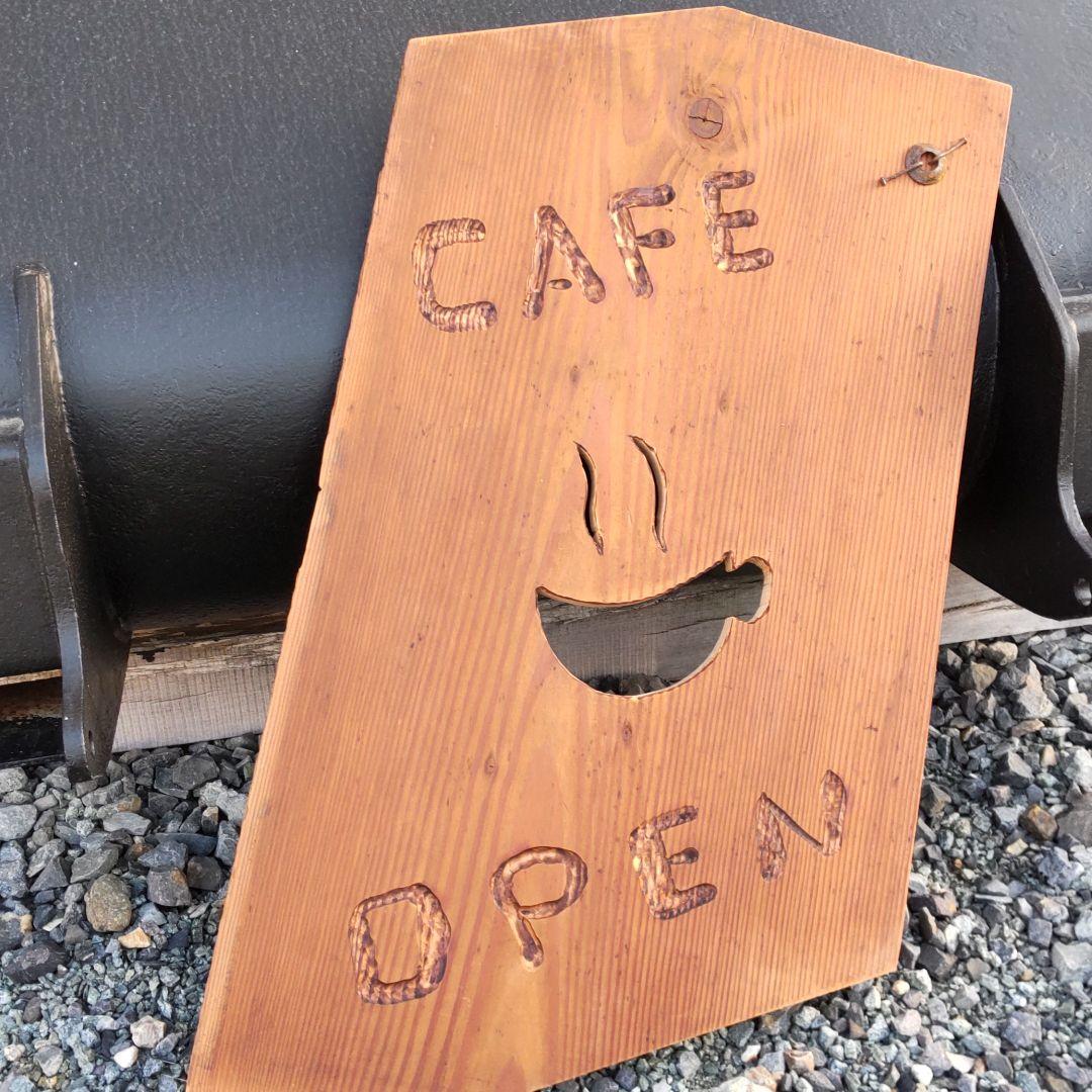 ウェルカムボード　カフェ風　流木インテリア　cafe　珈琲店