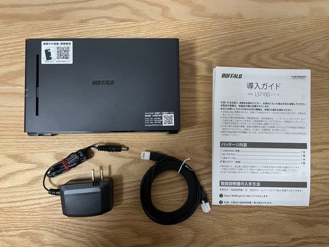 外付けハードディスク・ドライブ BUFFALO LinkStation LS710D0401 4TB NAS