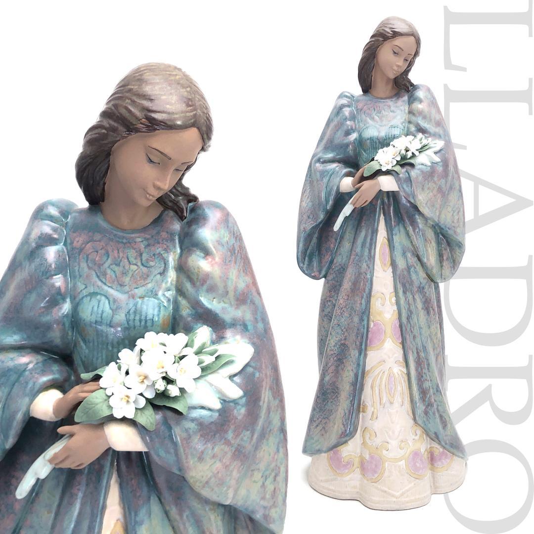 【大型・美品】リヤドロ／Sincerely／12422