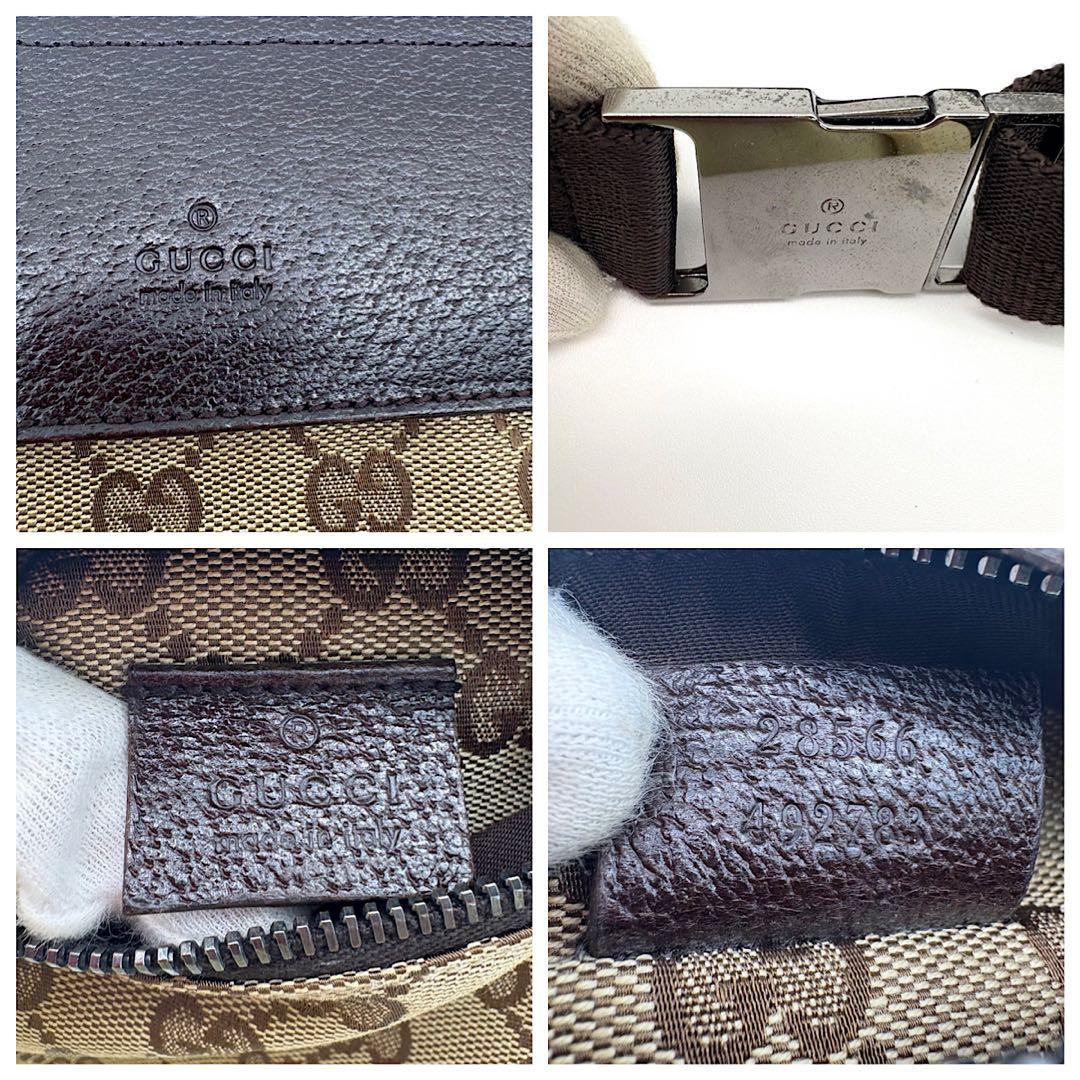 GUCCI　ウエストポーチ　GG柄　キャンバス　斜め掛け　クロスボディ　シルバー