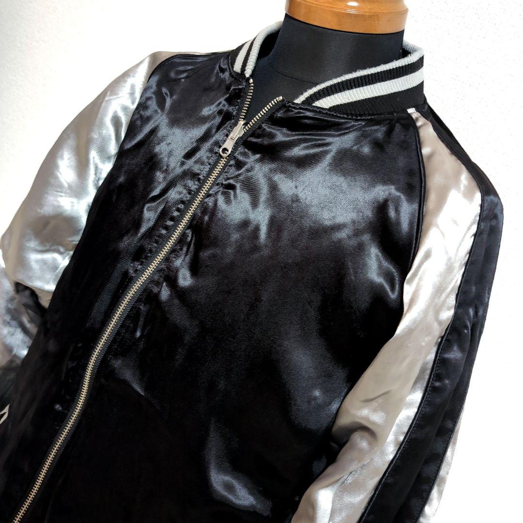 ep14 絡繰魂 龍 × 鳳凰 刺繍 スカジャン リバーシブル メンズ3L相当