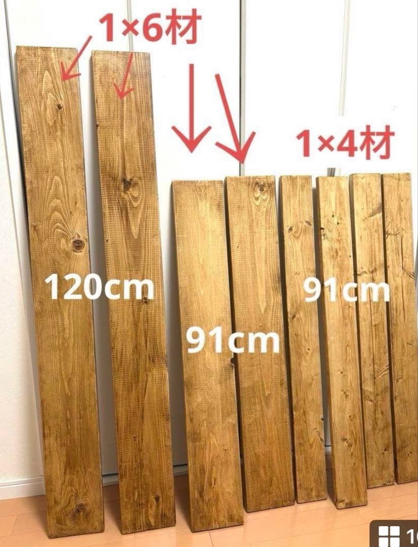 DOD テキーラキッチンレッグ、棚板（8枚）、ベルト2本、説明書付き