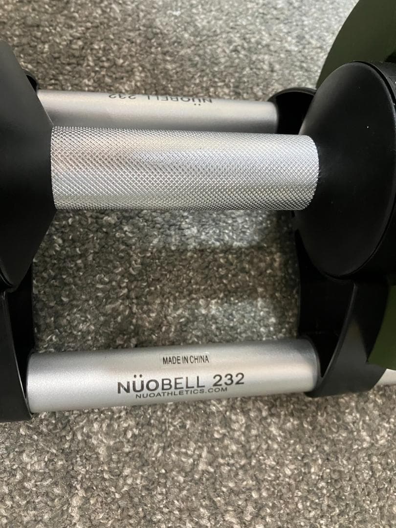 【3/4】FLEXBELL フレックスベル 32kg 可変式ダンベル 2kg刻み