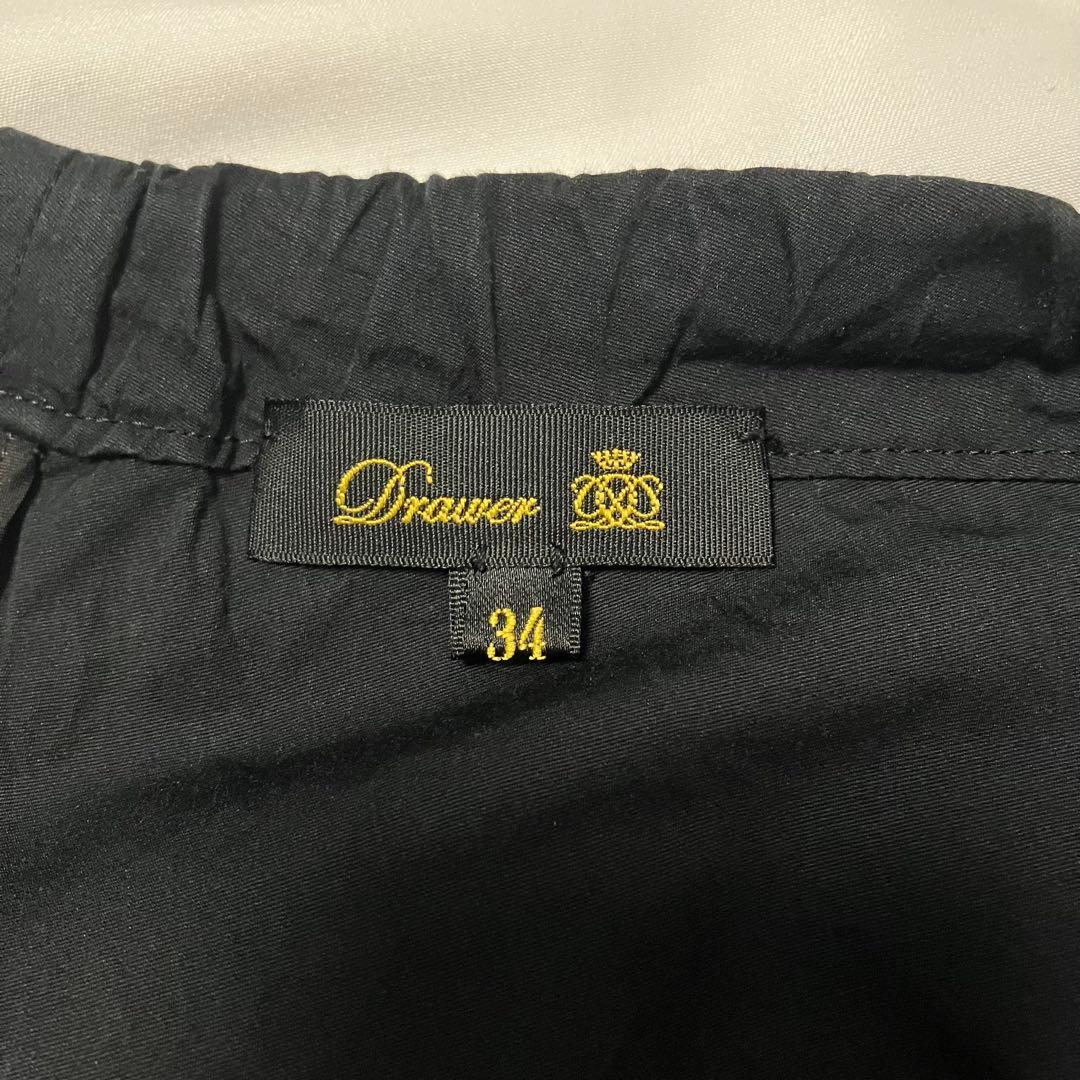 ドゥロワー Drawer コットンシルクオーバーオール　サロペット黒34