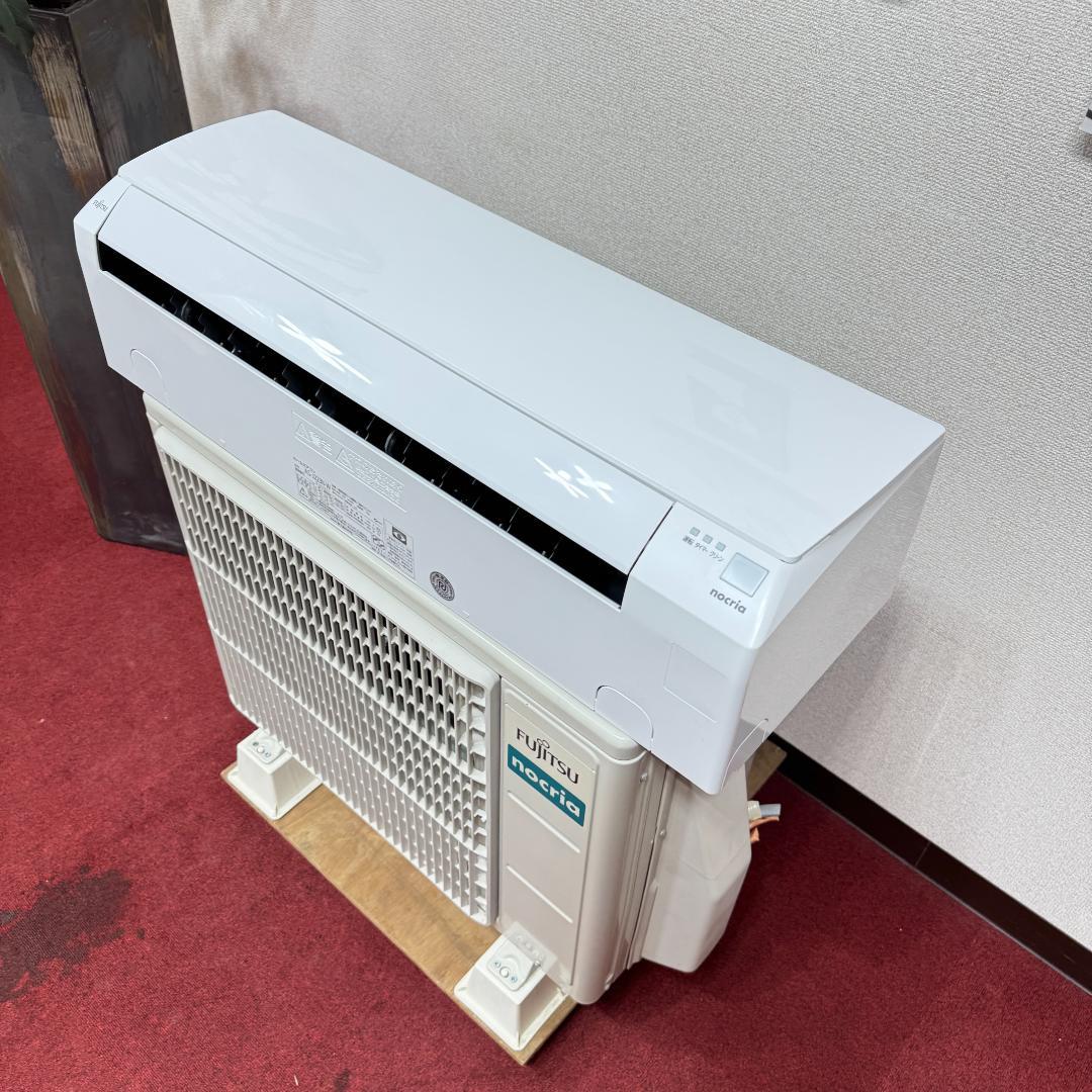 東京23区配送無料　超美品富士通エアコン2.2kw　6畳用　洗浄/除菌済み
