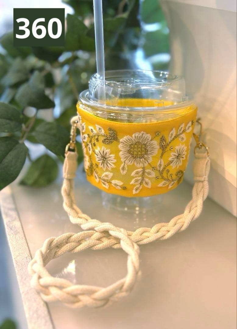 360 インド刺繍リボン　テイクアウトカップ用　持ち歩きドリンクホルダー