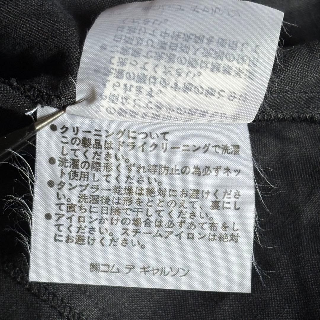 90'stricotCOMMEdesGARCONSトリココムデギャルソンブラウス