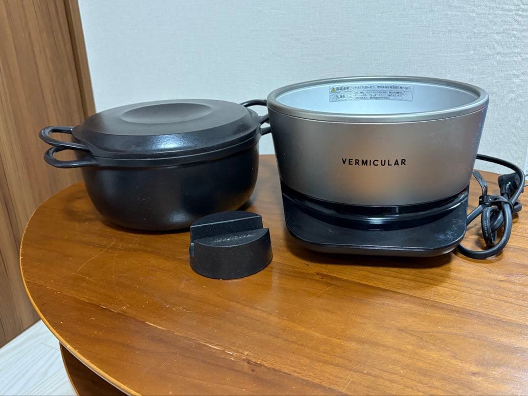 VERMICULAR バーミキュラ ライスポット 5合用