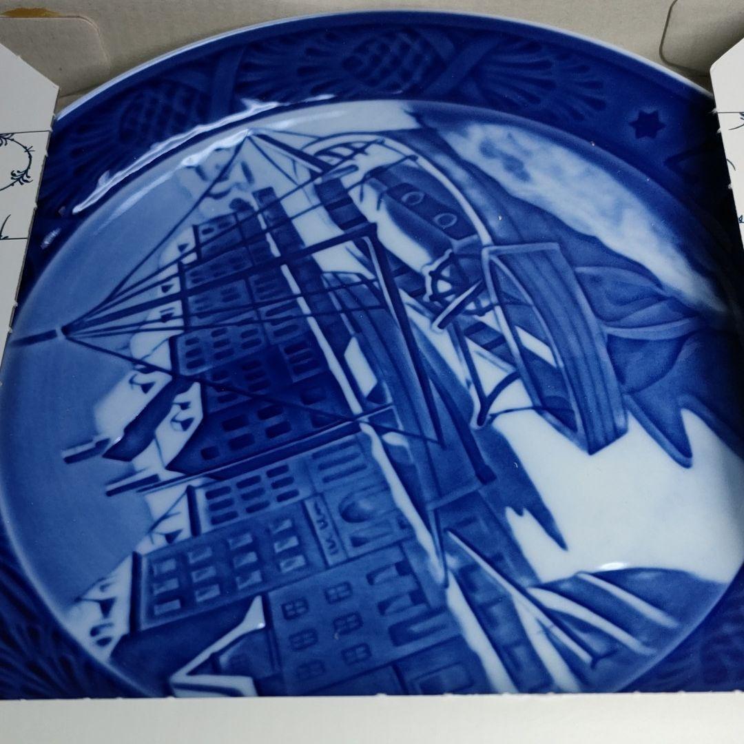 ロイヤルコペンハーゲン　2007年