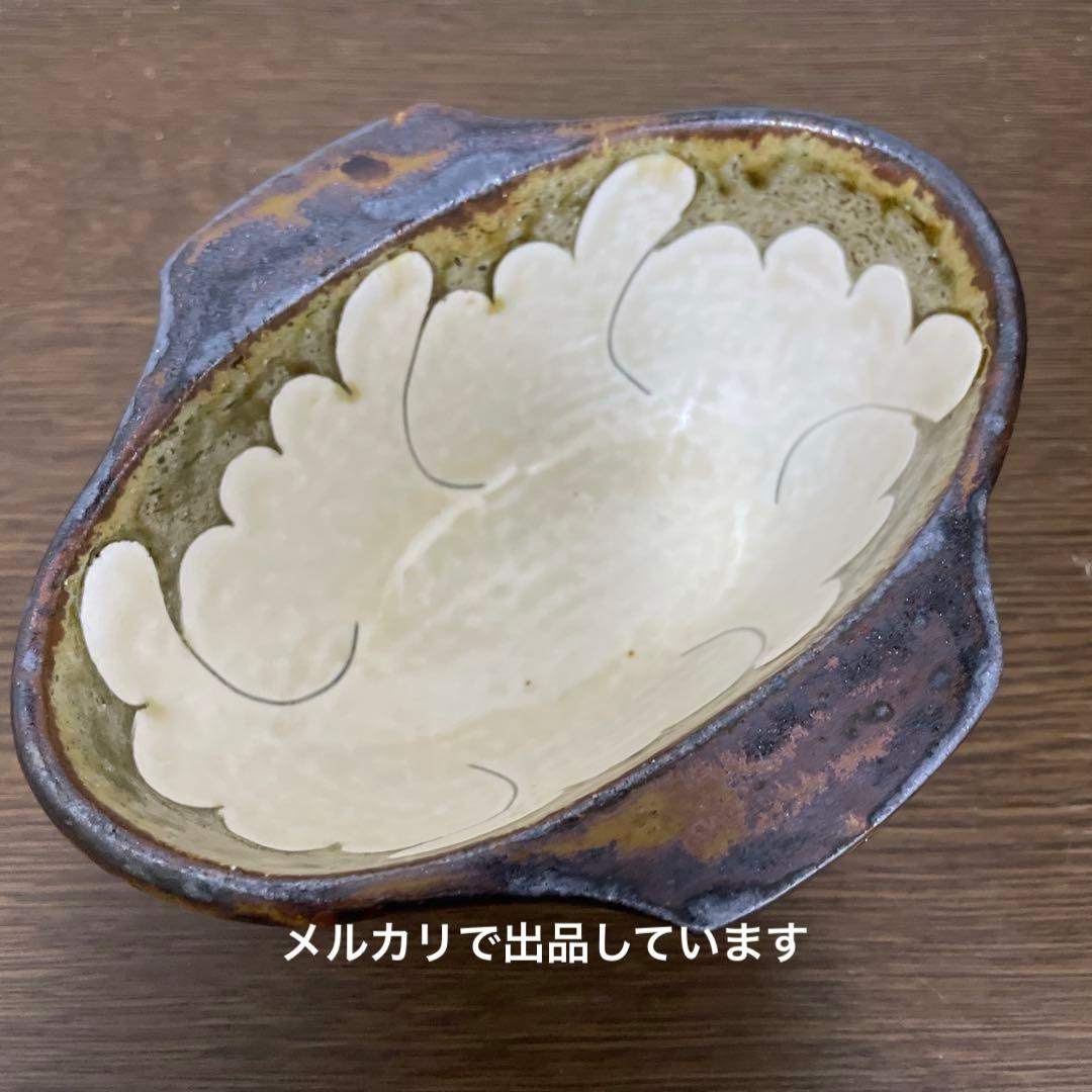 【新品未使用】岩井窯 耳付楕円小鉢 掻落牡丹 鳥取 民藝