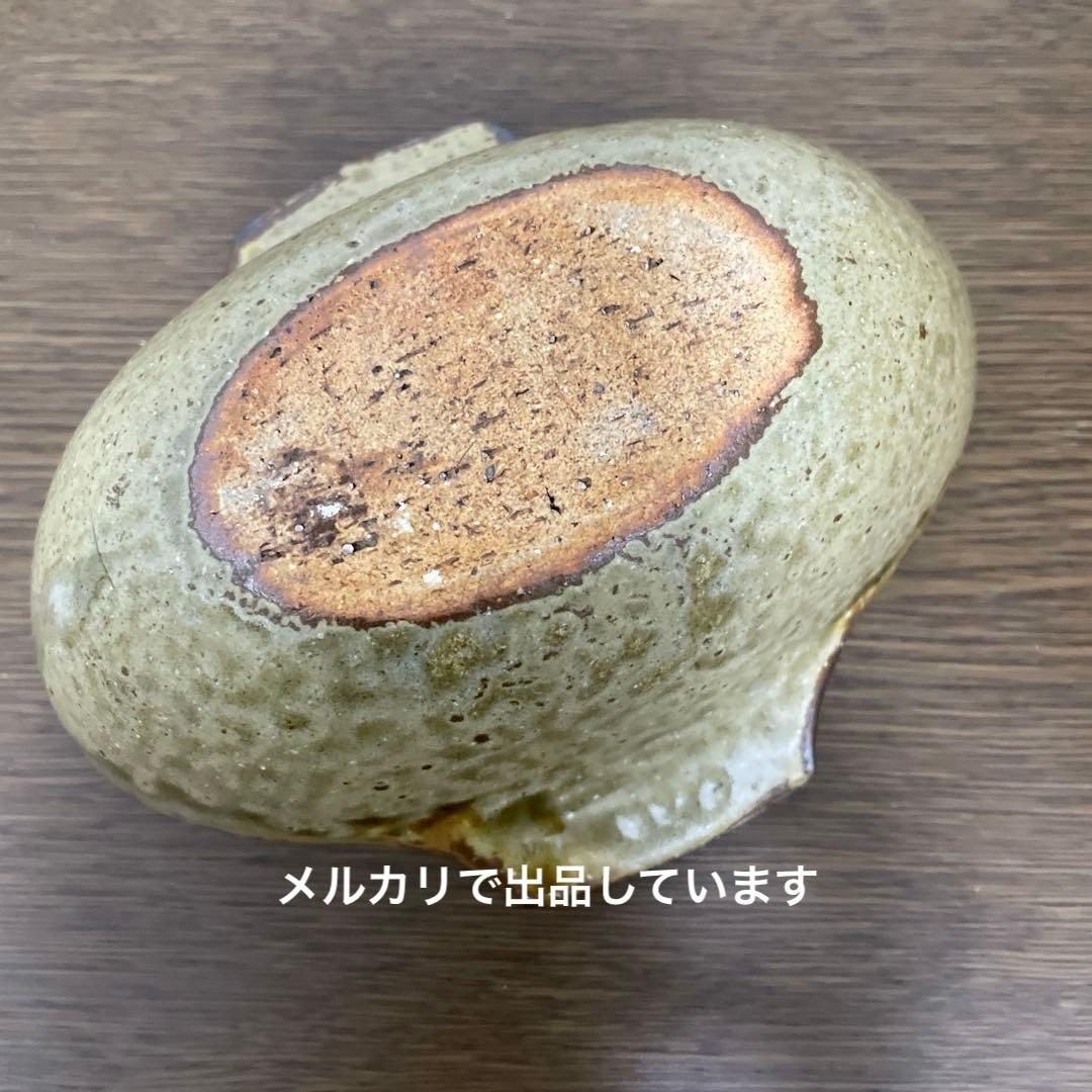 【新品未使用】岩井窯 耳付楕円小鉢 掻落牡丹 鳥取 民藝