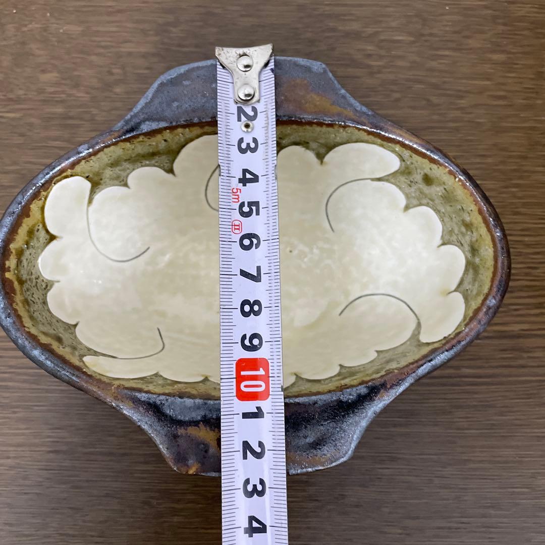 【新品未使用】岩井窯 耳付楕円小鉢 掻落牡丹 鳥取 民藝