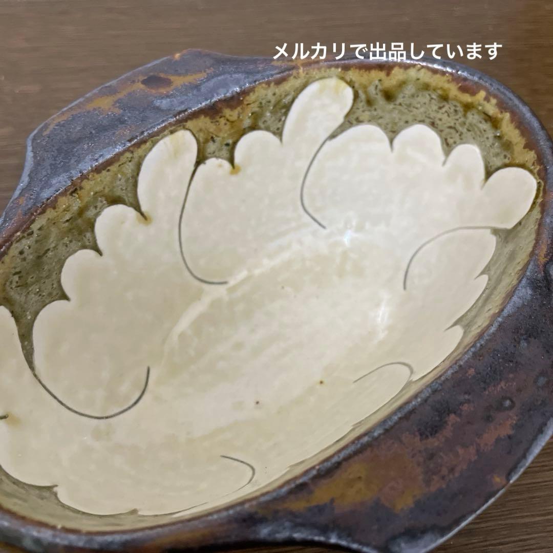 【新品未使用】岩井窯 耳付楕円小鉢 掻落牡丹 鳥取 民藝