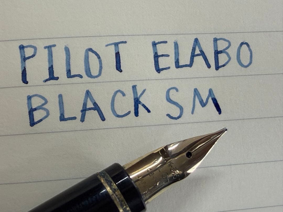 美品 パイロット 初期型 エラボー 万年筆 ブラック SM 軟中字