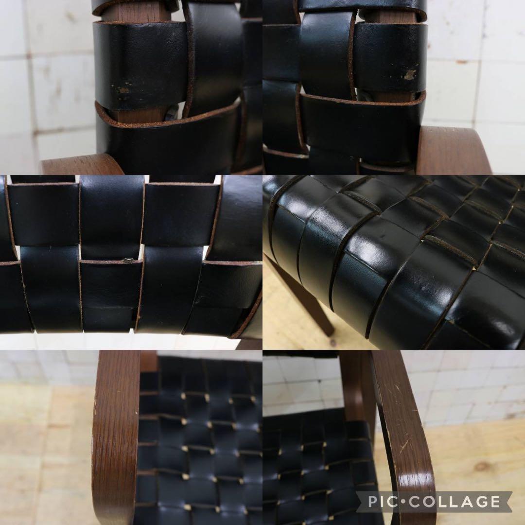 GMIO6D○arflex / アルフレックス NTチェア アームチェア 椅子