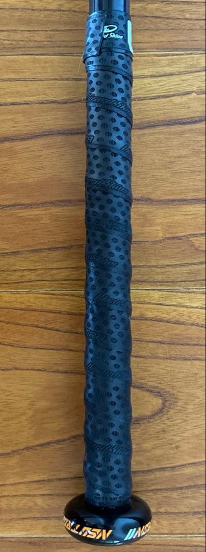 ルイスビルスラッガー ニュートロン2 一般軟式用 84cm