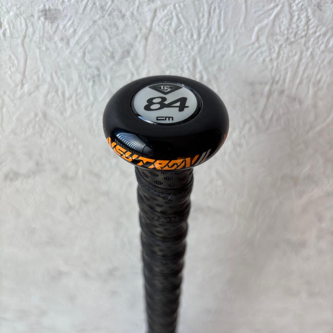 ルイスビルスラッガー ニュートロン2 一般軟式用 84cm