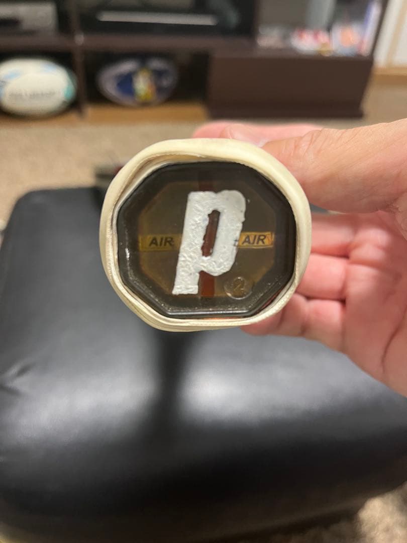 Prince Rip テニスラケット G2