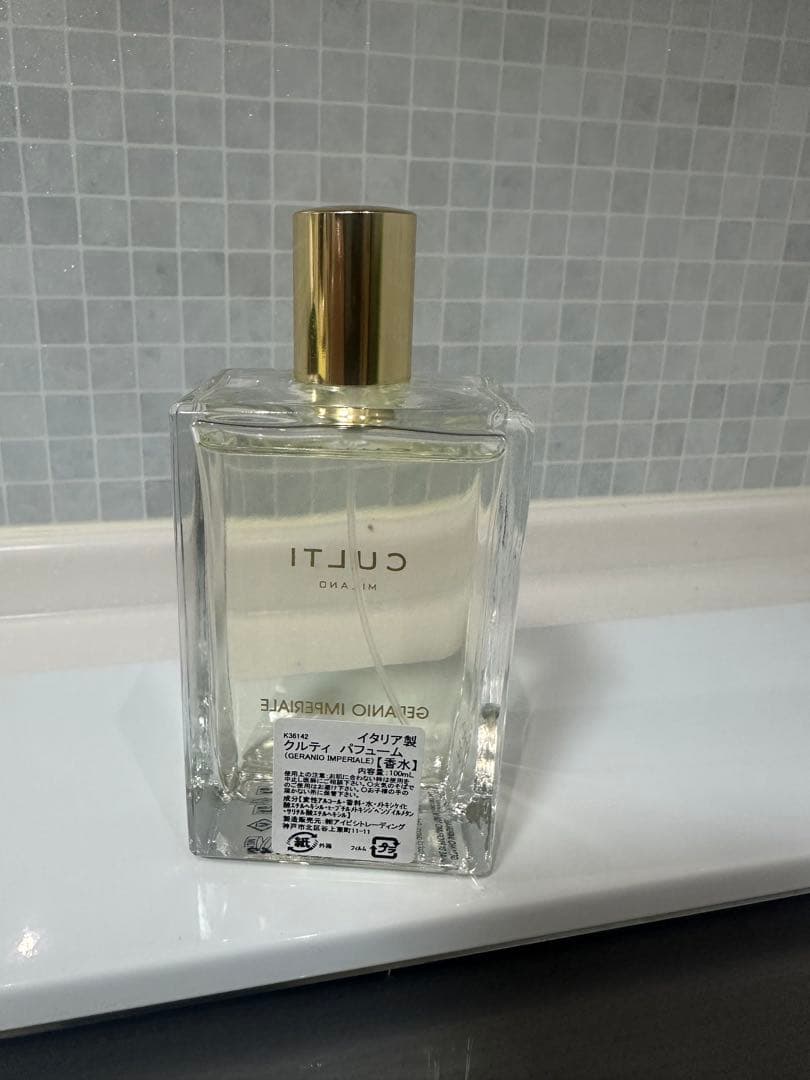 その他 CULTI | GERANIO IMPERIALE 100ml