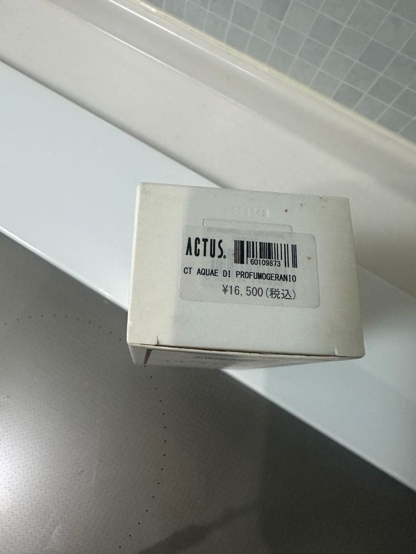 その他 CULTI | GERANIO IMPERIALE 100ml