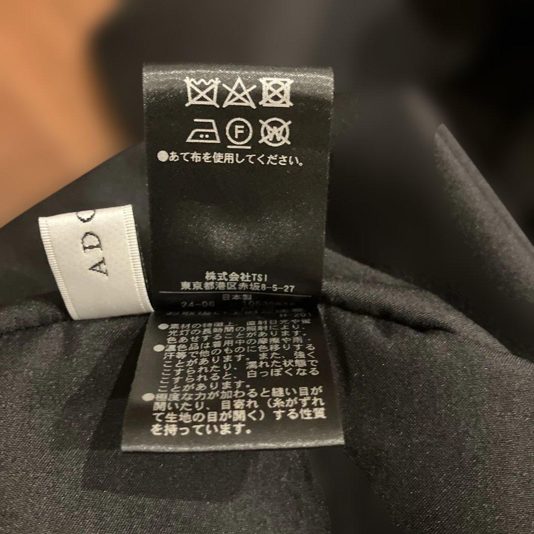 【まいちゃんADORE】⭐️値引交渉可⭐️テックギャバスカート（BLACK）