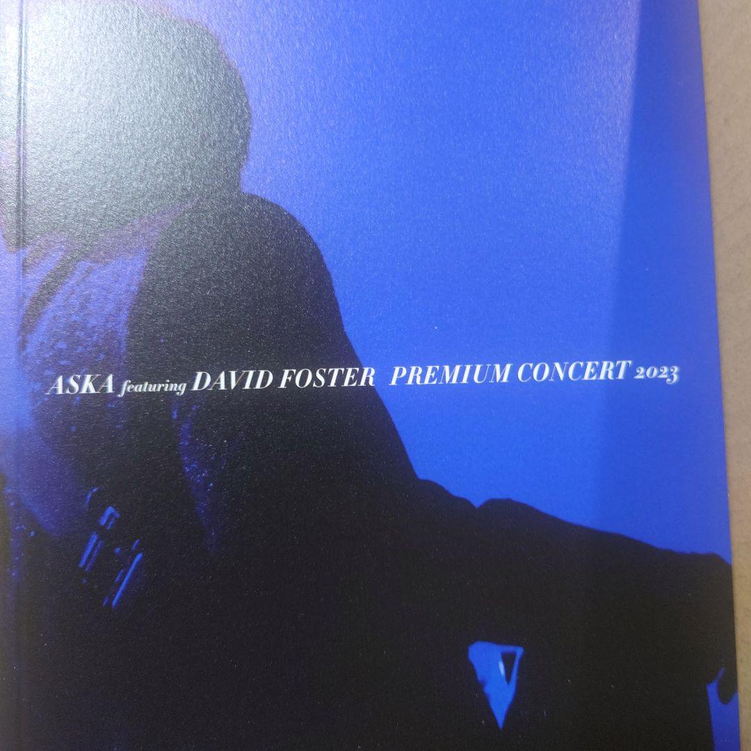 ミュージック ASKA featuring DAVID FOSTER PREMIUM CONC