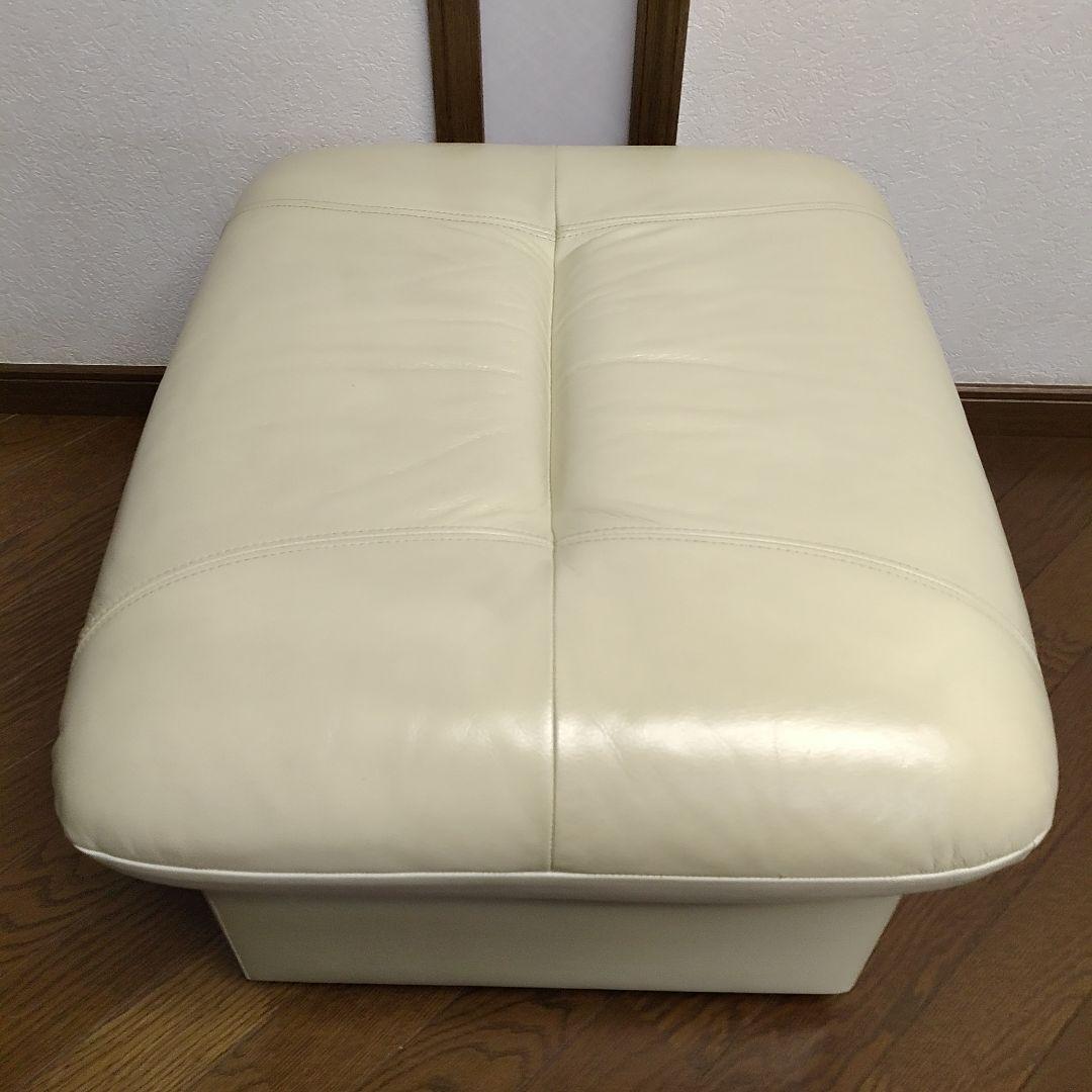 カリモク家具 CHITANO 革張 オットマン チターノ 送料無料