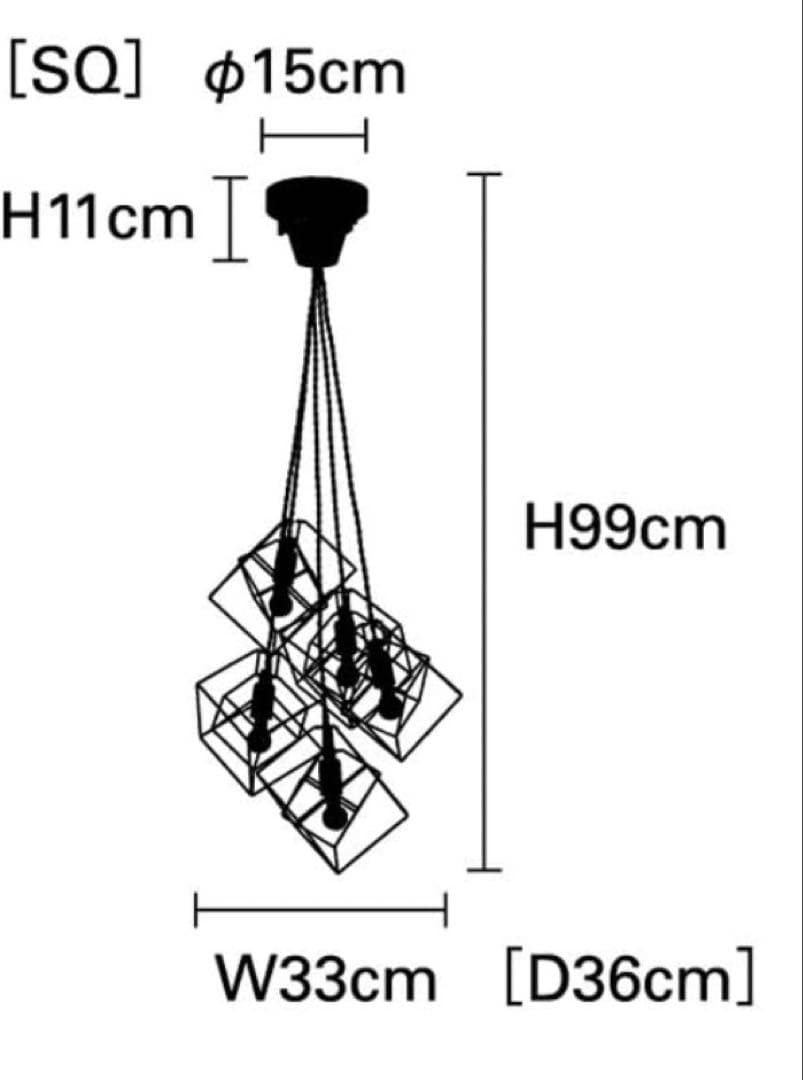 【美品】照明　インターフォルム　幾何学　ペンダントライト 5灯式