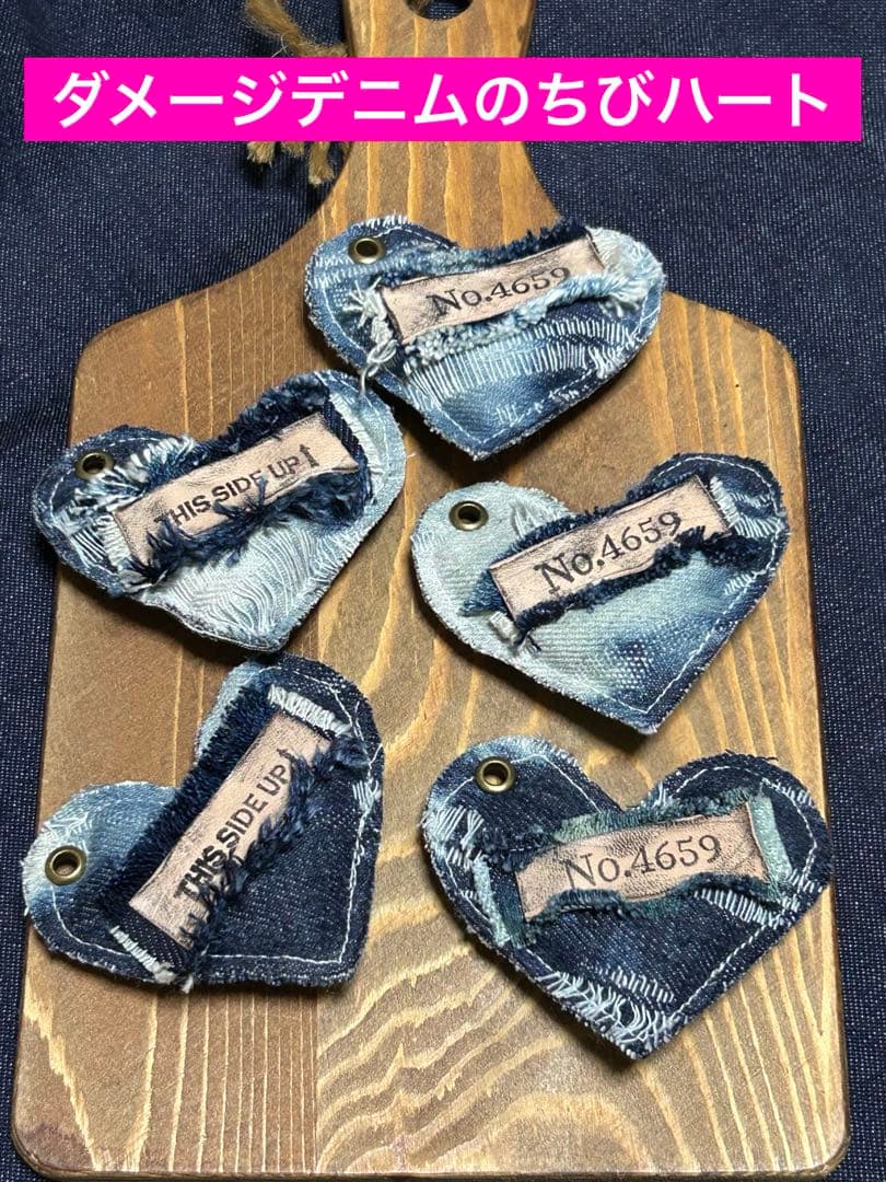 レトロウッドタグ メグえもんさん