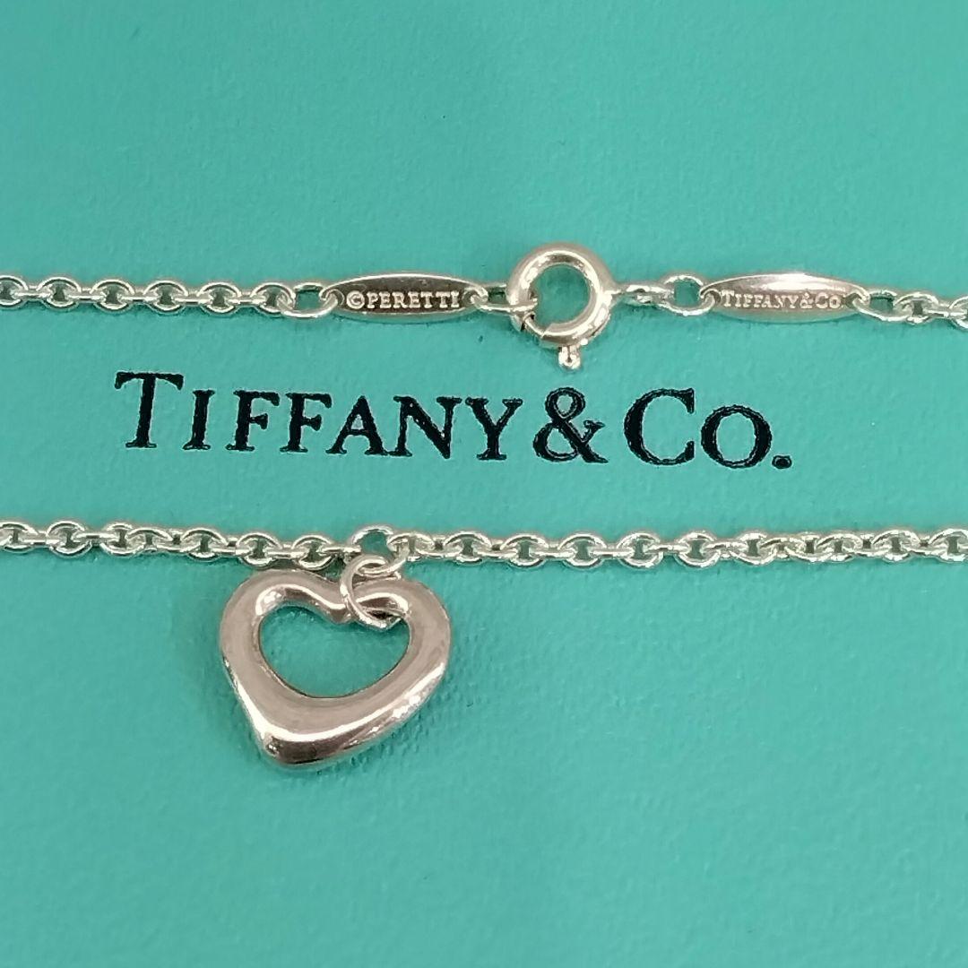 TIFFANY　925オープンハートブレスレット　　中古品