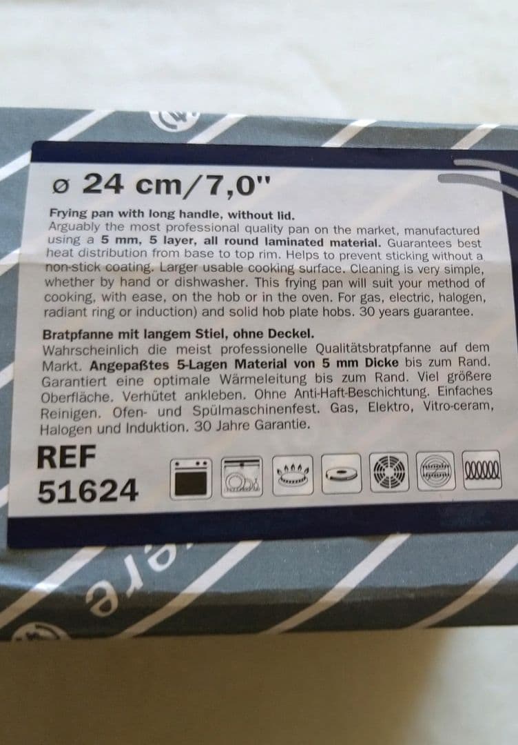 新品❤【ベルギー王室御用達】❤デメイエレ24cmフライパン