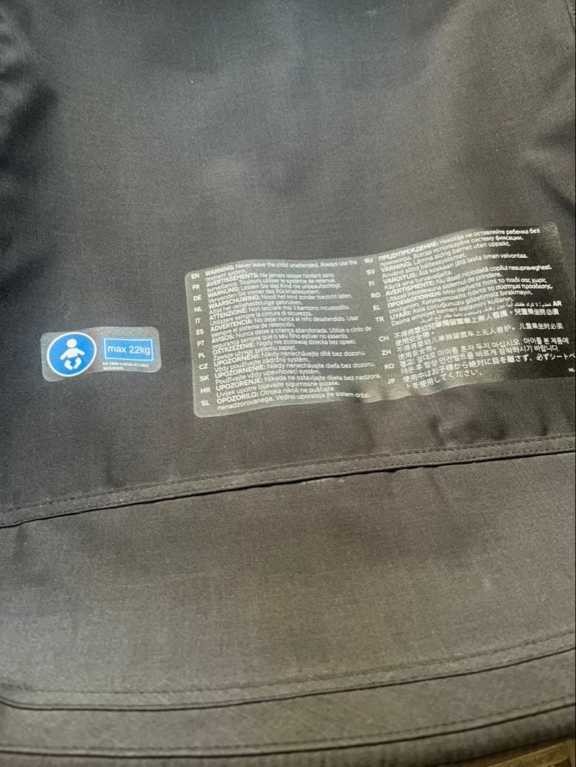 nuna ベビーカー イクサ ネクスト　リベテッドローズ