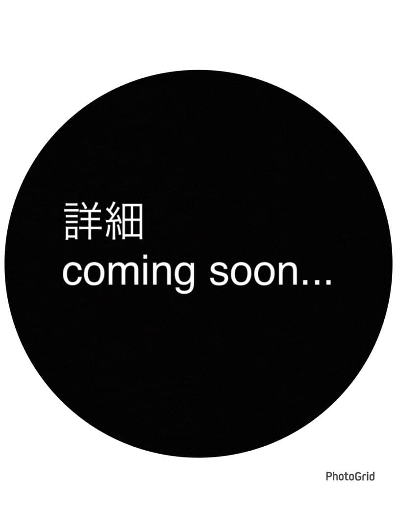 USED)landscape design?CIBONE?プライウッドスツール