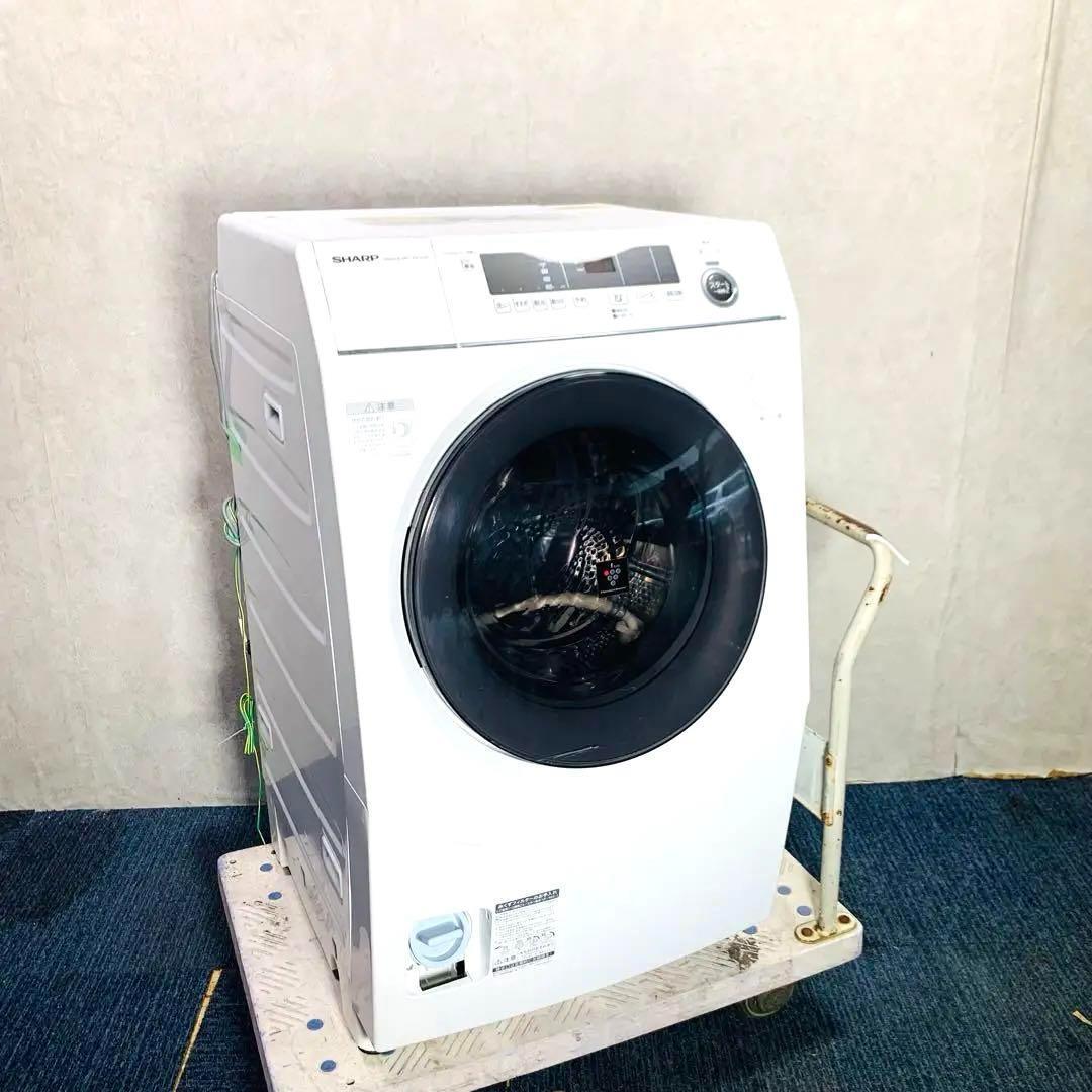 シャープ ドラム式洗濯機 ES-H10F-WL 左開き 21年製 10/6kg
