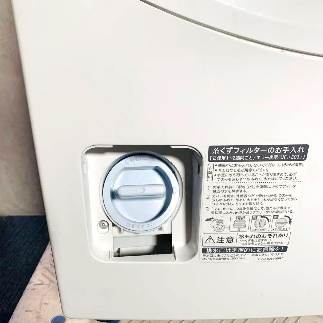 シャープ ドラム式洗濯機 ES-H10F-WL 左開き 21年製 10/6kg