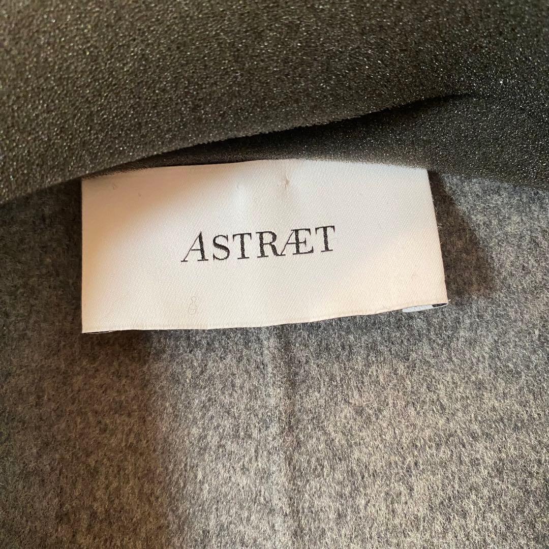 アストラット ウール カシミア チェスターロングコート グレー