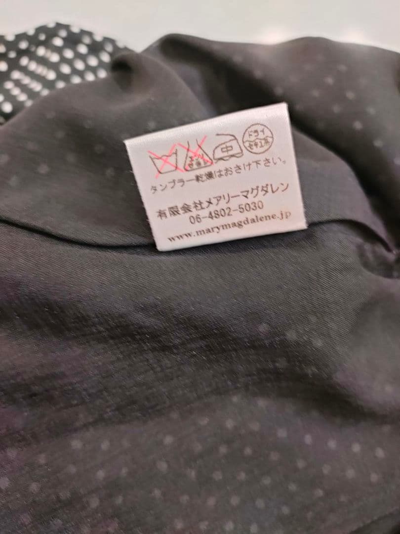 Mary Magdalene メアリーマグダレン　アンジェリカワンピース