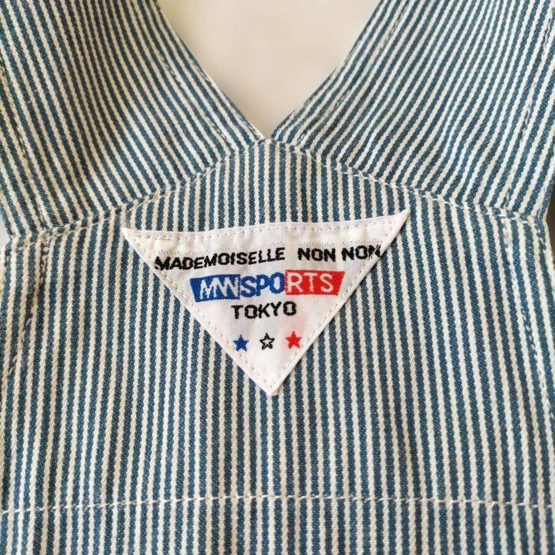 マドモアゼルノンノン　ヒッコリーデニムジャンパースカート