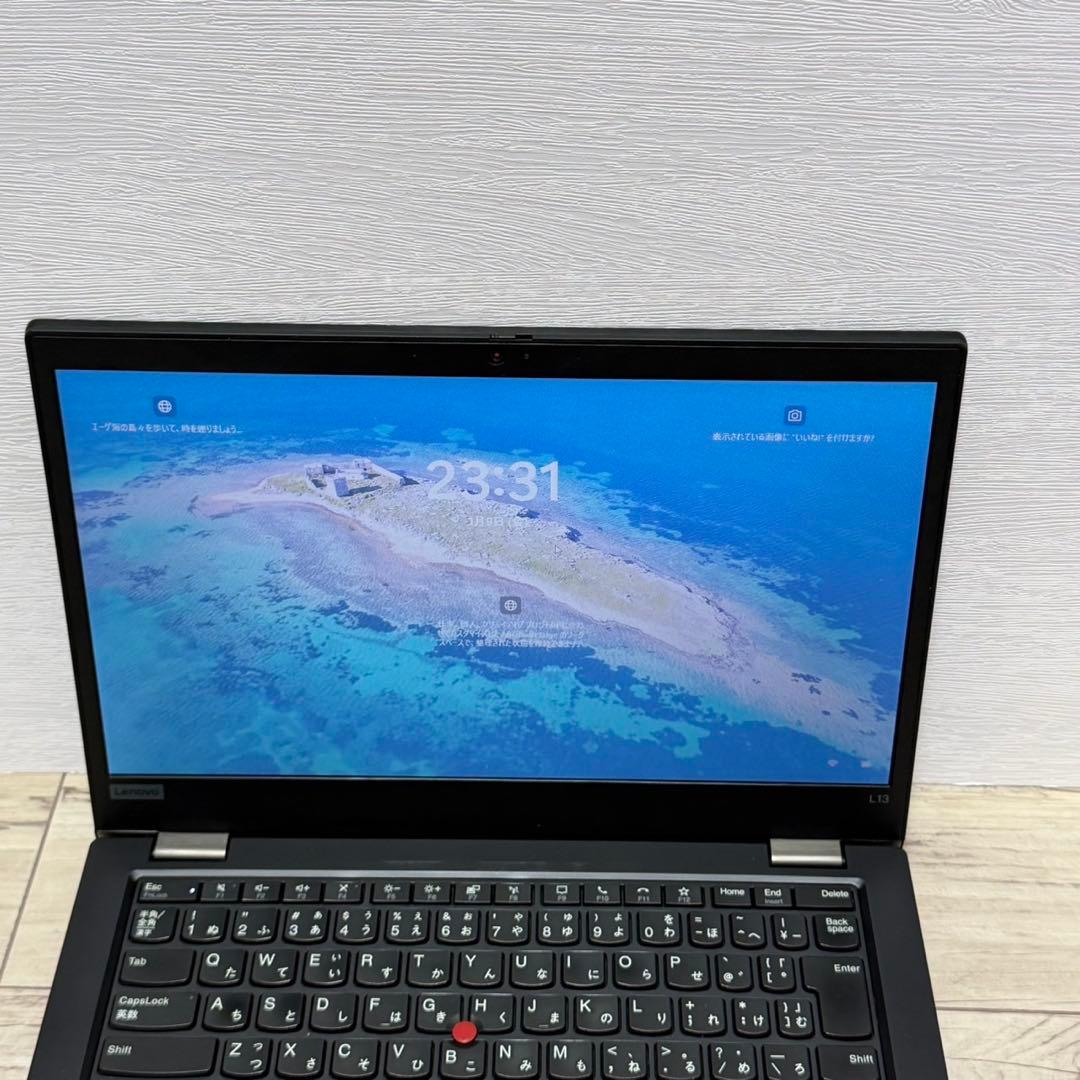 高性能！Lenovo ノートPC 11世代i5/ThinkPad/256GB